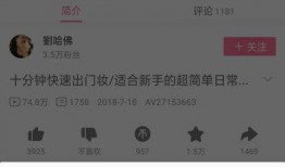 爆料四姐道具视频下载大全,一网打尽热门资源