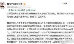 都市真实爆料视频,真实爆料视频背后的惊人真相