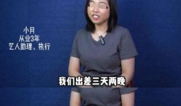 圈内爆料的明星有谁了,盘点近期被曝光的明星阵容