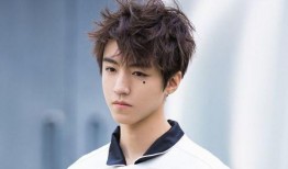 成毅生活爆料最新消息图片